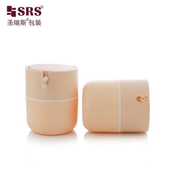 PA001 50ml Cute Plastic PP Round Bottom Airless Pump Bottle Jar Container Empty Cosmetic Facial Cream
