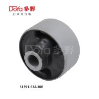 51391-S7A-801 o arbusto de suspensão para HONDA CR-V RD com tecnologia OE e acabamento