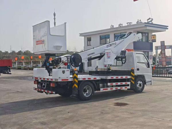 JMC Aerial Work Vehicle Electric Power Repair Vehicle Aerial Platform Truck Aerial Work Vehicle