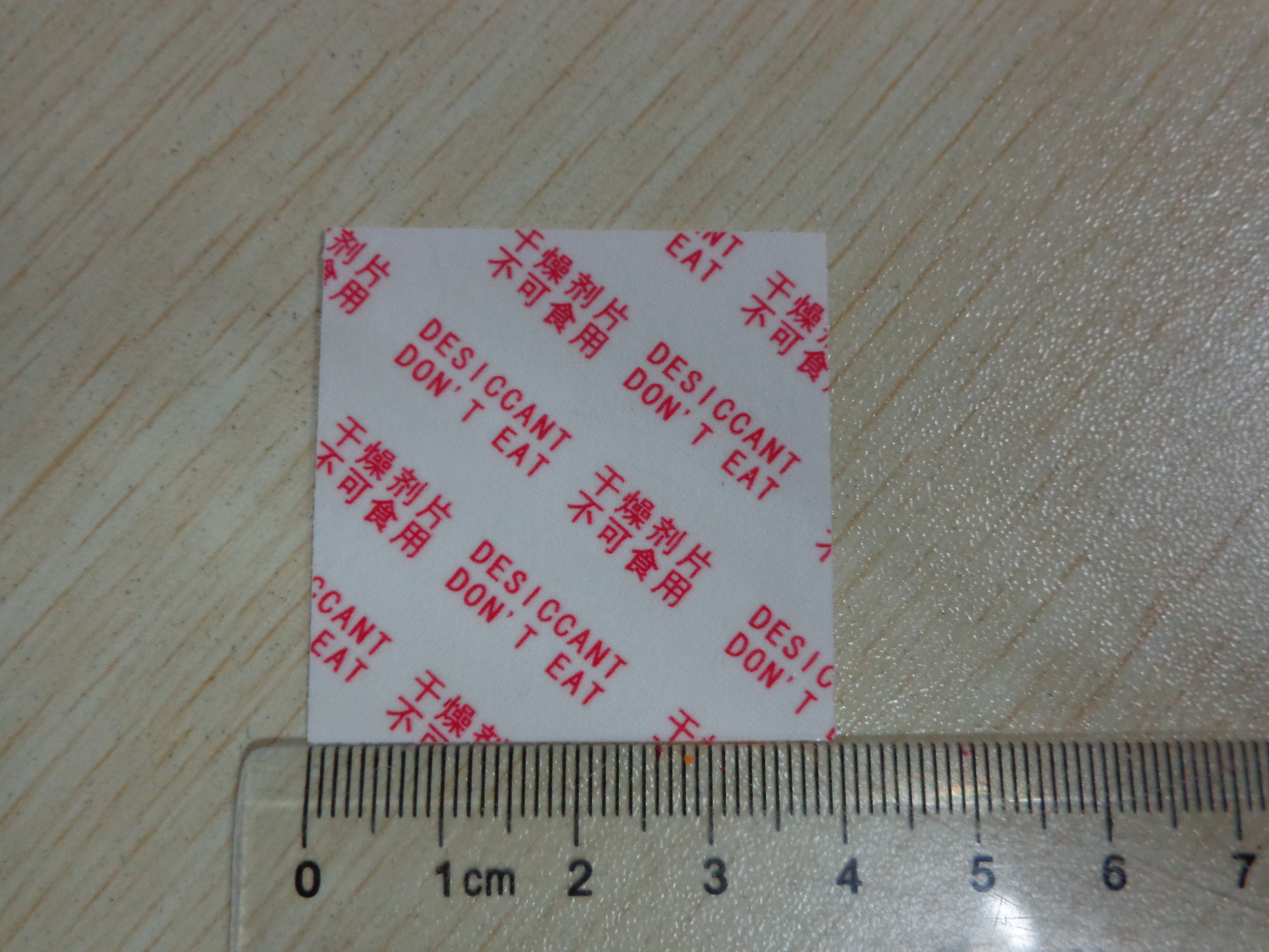 Eco - Friendly Degradable Desiccant Moisture Absorber Plant Fiber Paper
