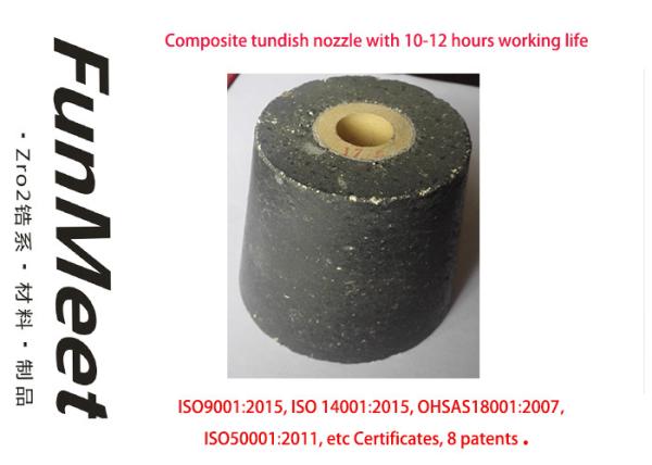 One Body Type Tundish Nozzle With Zirconia Insert Alumina Body Scouring Resistance