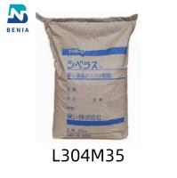 Toray LCP GF35 Siveras L304M35 LCP L304M35 35% Polímero cristalino líquido de fibra de vidro