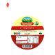 Hologram Round Paper Stickers FSC  UV Printing Custom Sticker Labels