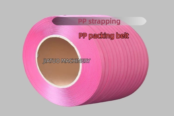 100% Polypropylene PP Packing Belt 5mm Width for Automatic Strapping Machines