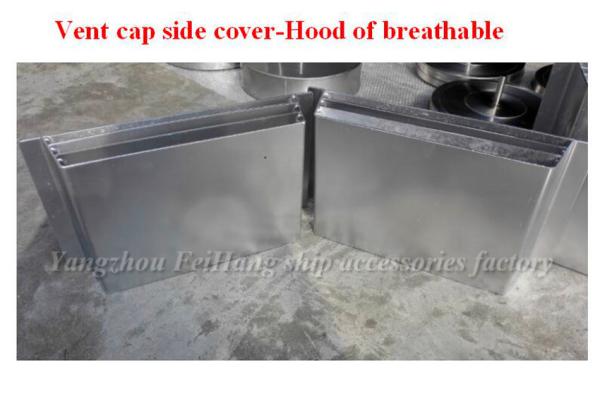 Carbon steel galvanized air cap side cover 533HFB-250A