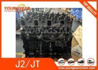 キア JT J2 エンジン ロングブロック アッシー 高品質 迅速な配達