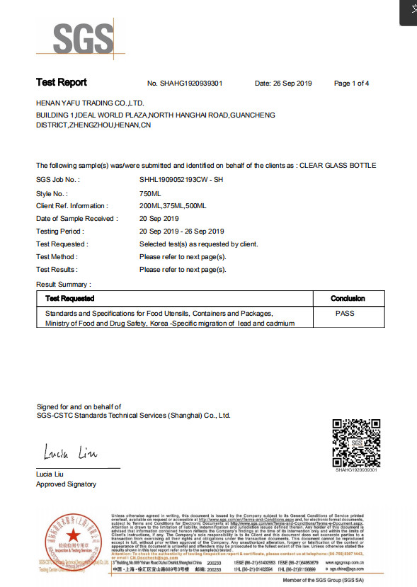 China Yafu Glassware Co., Ltd. Сертификации