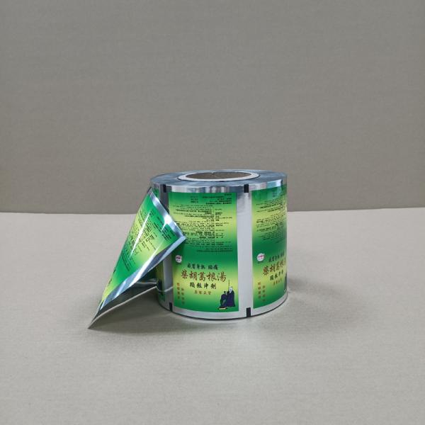 Granule Packaging Film Roll  Moisture-Proof High-Strength Composite Lamination Custom Sizes For Agriculture / Chemical / Food Industry