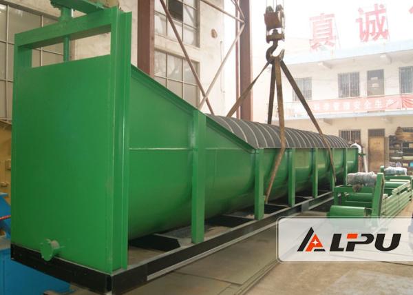 Gold Mining Spiral Classifier for Gravity Concentration And Mineral Washing , Ore Dressing Plant