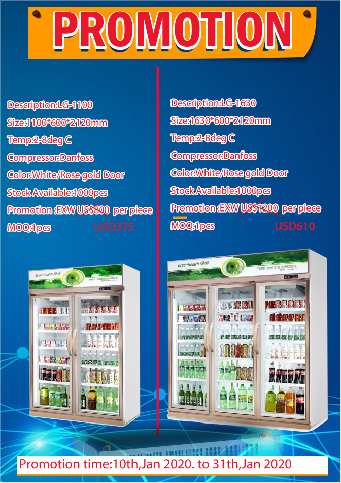 Температура 0~10℃ коммерчески стоит вверх замораживатель для охладителя напитка/молока