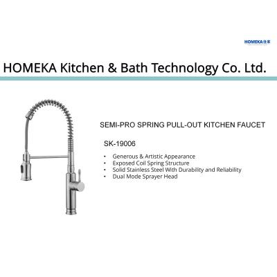 SUS304 18/10 Stainless Steel Brushed Nickel Pull Down Kitchen Faucet ODM