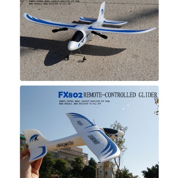Design Fx802 Rc Eagle Glider Aircraft Automatic Balance Fighter Epp Anti-collision Foam 2.4g 2ch Flying Model Plane Toy