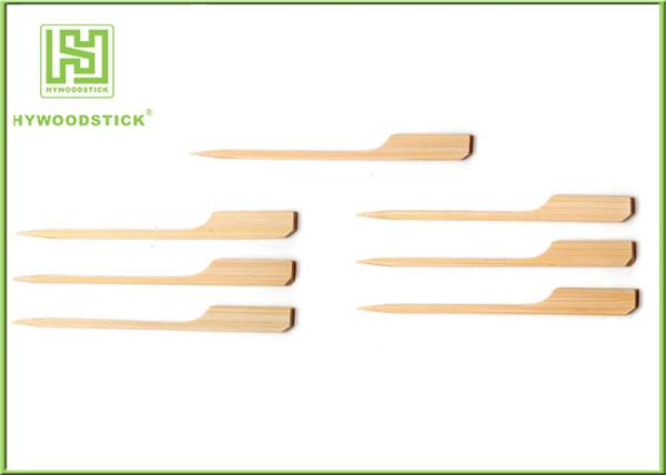 Gun Shape Flat Bamboo Sticks Wooden Barbecue Skewers For Picnic Tasteless