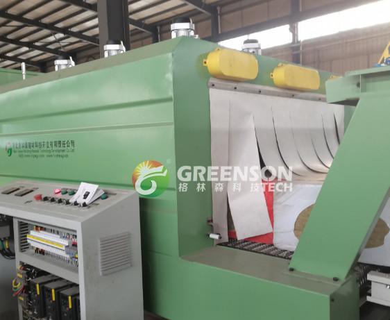 Customized Rock Wool Machine For Length 1200mm-2400mm Production Line
