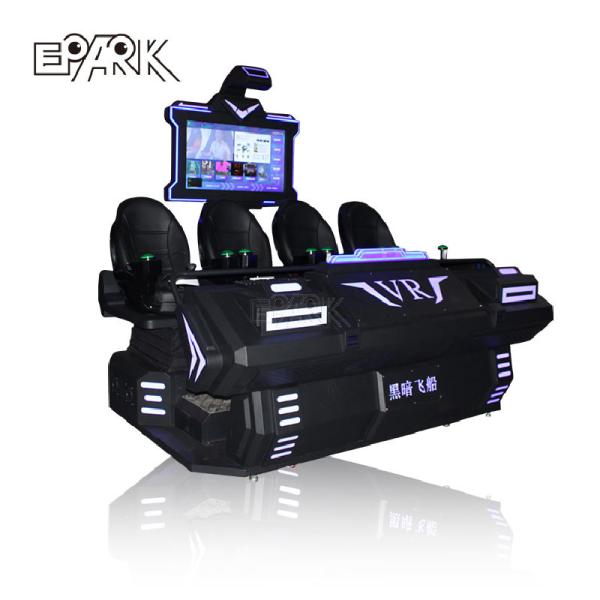 Full Automatic Mode 9D VR Cinema Spaceship Interactive Amusement Commercial Equipment