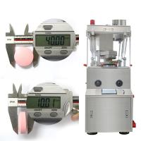 Máquina giratória 150kN 15300pcs/H da compressão da tabuleta do pirulito do laboratório