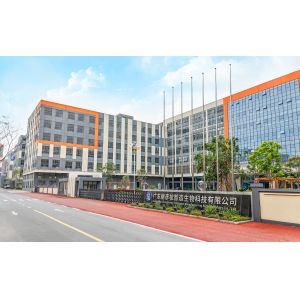 Guangzhou Liyanzhuang Biotechnology Co., Ltd