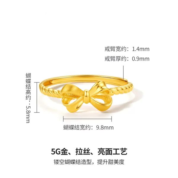 Versatile Gold Ring Collection for Women