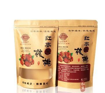 Custom prited kraft paper zipper coffee bean packing bag with wholesale