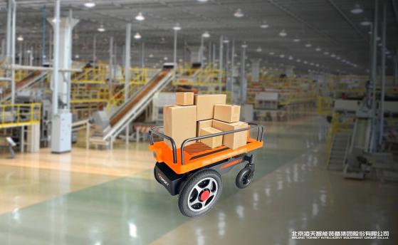 Maximiser l'efficacité du petit robot de transport de suivi