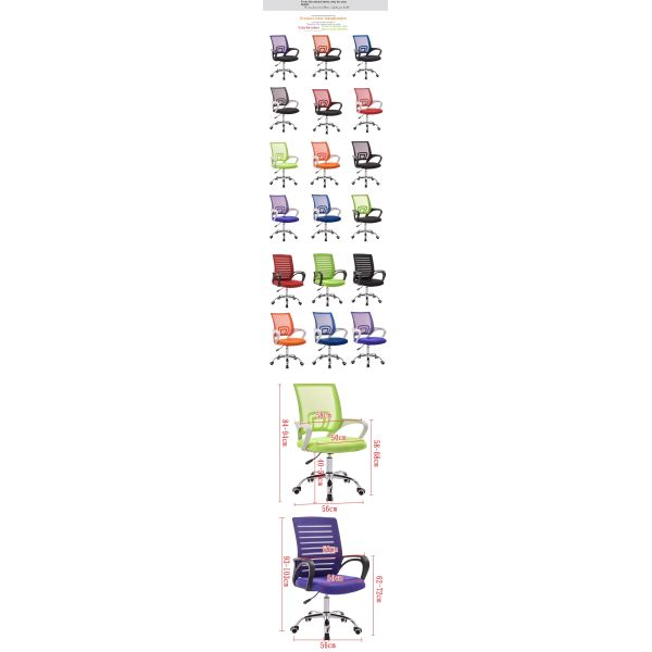 Metal Type Swivel Office Mesh Chair Deluxe Lift Chair for Office Conference Training PC