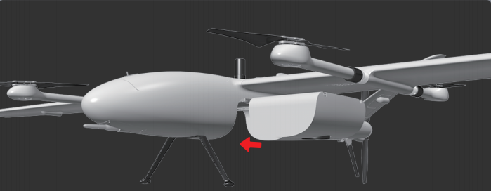 Легкий разведывательный БПЛА CP7 VTOL имеет дальность 210 км и максимальное время полета 180 минут при максимальной массе груза 1,3 кг