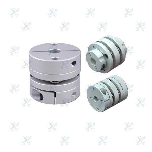 Diaphragm Coupling