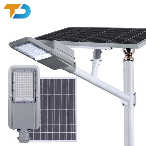 Aluminum solar lighting products 60w 80w 100w all in one integrated led solar street light
