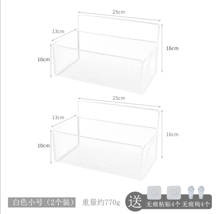 Anti Rust 4 Tier Wire Basket , 5kg Bearing Wall Mounted Wire Basket