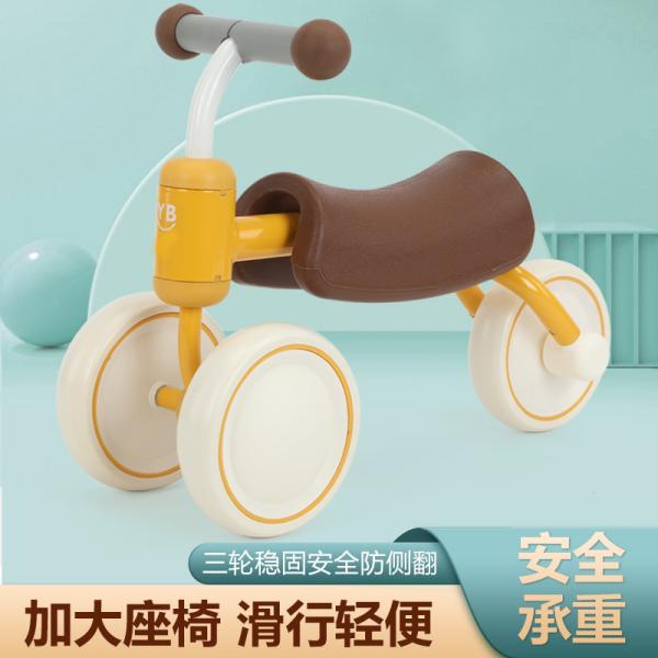 Colorful Scooter Ride On Car for Kids Style Baby Balance Car Age Range 0 to 24 Months