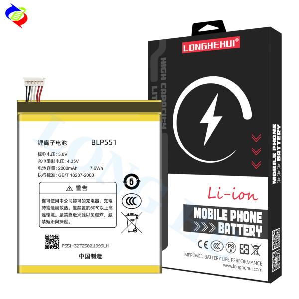Baterías de iones de litio y polímero de litio BLP551 2000mAh 3.8V Para OPPO R819 R809T R819T R809 Batería de teléfono móvil de reemplazo