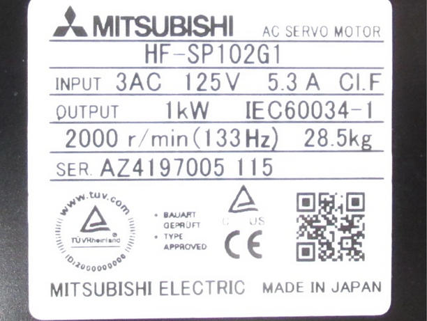 MITSUBISHI Industrial Compact  Servo Motor Unit HF-SP102G1 (1/6) Gear CNVM-6120-6