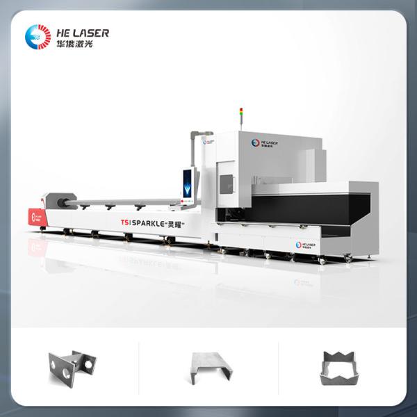 SS Tube Cutting Machine Square / Circle Pipe Fiber Laser Cutting Machine