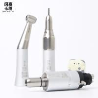 Dental Low Speed Handpiece 1:1 Contra Angled AL7075 External-Water 4-Hole Set1