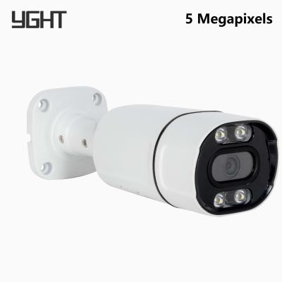 Advanced Smart Tracking 5MP Infrared Bullet Camera Varifocal Full Color Dual Audio