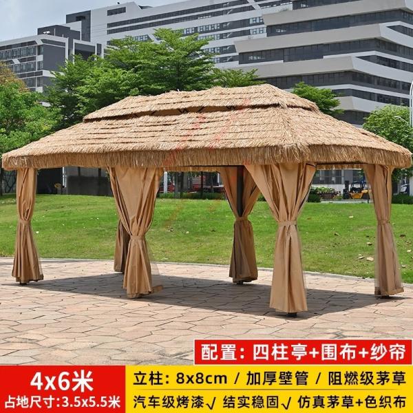 Gazebo Outdoor Courtyard Pavilion Aluminum Alloy Garden Cabana Thatched Roof Hut Sunroom Tea House Rural Yard Homestay Canopy