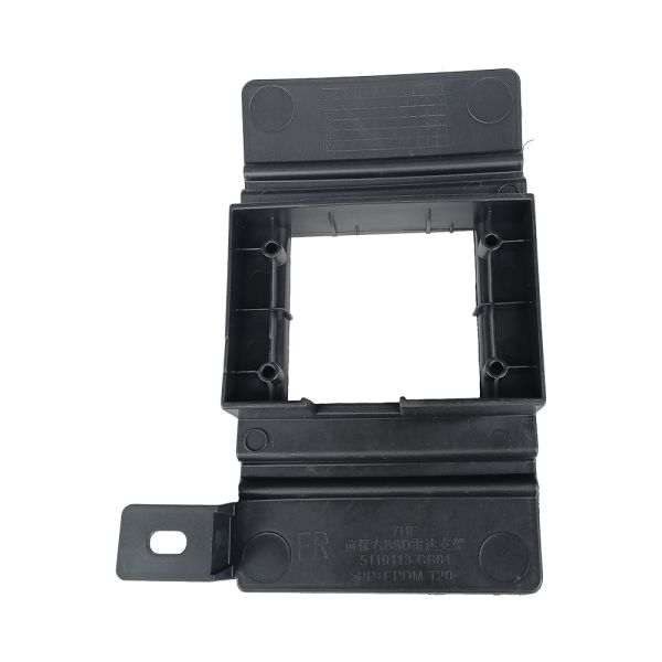 New Arrival R5110113-CB01 Car Parts Auto Accessories Other Body Parts Vehicle Parts Accessories Suitable for Leapmotor C01 2023