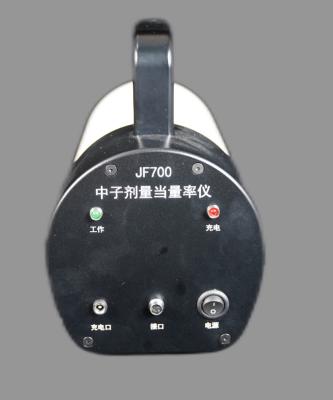 Compact Nuclear Radiation Monitor Marble Radioactive Ray Ionization Personal Dose Alarm Instrument