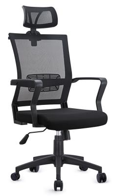 Gas Lift Mesh Seat Office Chair , Head Up And Down Adjustable Computer Chair