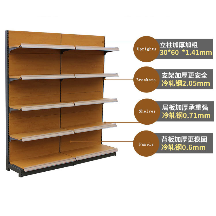 Advertising LED Box Storage Boutique Display Shelf for Morden Style Supermarket Racks