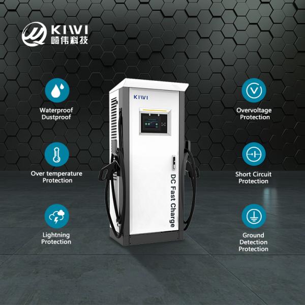 DC 200V-1000V 120KW Commercial Fast OCPP EV Charger Plug Charge Billing