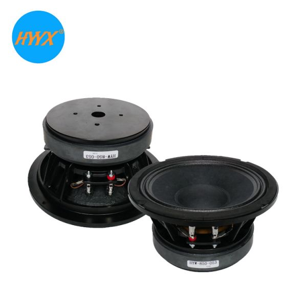 Paper Cone 95dB 6.5" Midrange SPL Car Speakers