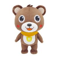 Luxuoso bonito Toy For Home Decoration do urso do OEM 20cm