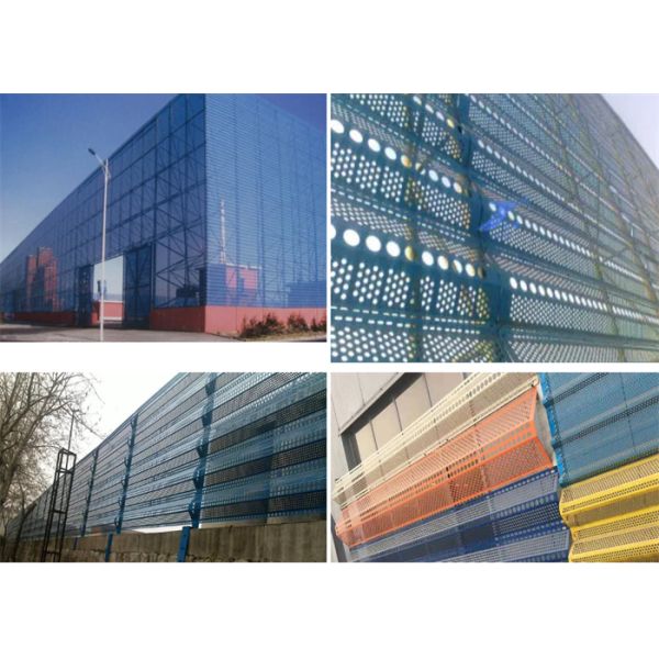 1.2mm Thickness Pink Color Windbreak Panels For Coal Mine Protection