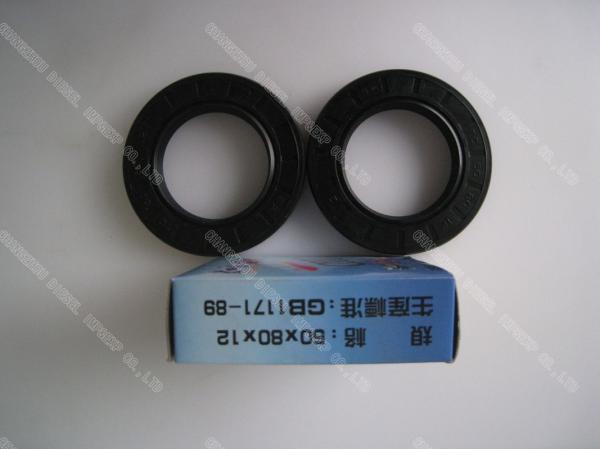 Oil Seal