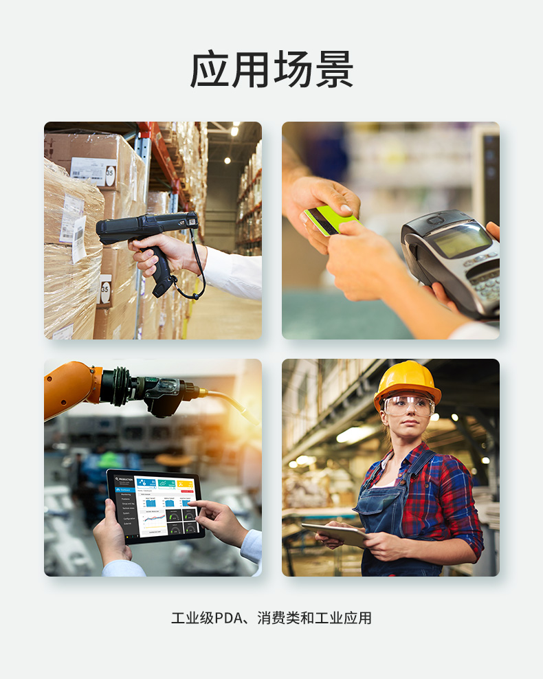 Quectel GNSS Module L76K Wireless Communication GPS Module L76 L76KB-A58