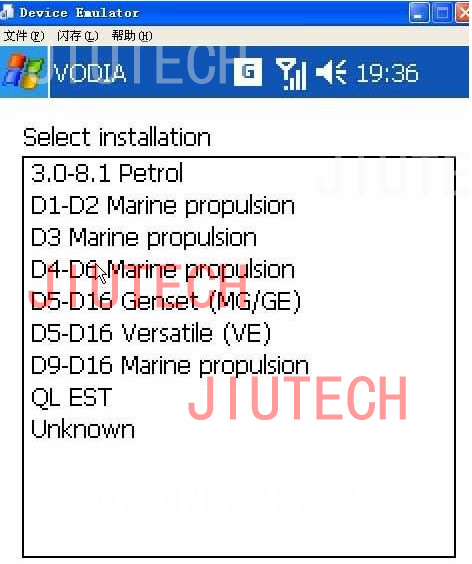 Analizador de diagnóstico del motor industrial de  vocom,  Penta con la versión del PDA