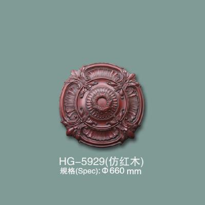 Luxury Pu Ceiling Medallion HG-5929