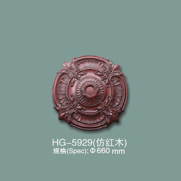 Luxury Pu Ceiling Medallion HG-5929