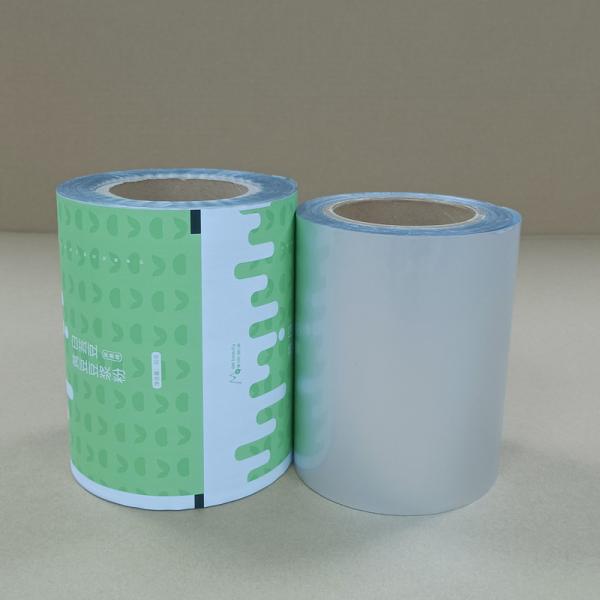 Premium Aluminium Foil Film | Custom Sizes & Thickness 6-200 Micron | High Barrier Flexible Packaging for Food, Pharma & Electronics | Heat Resistant & Recyclable